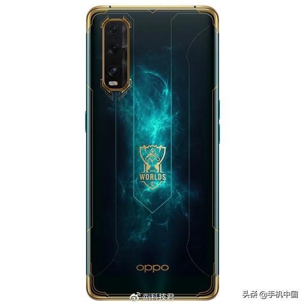 OPPO Find X2英雄联盟S10限定版19日发布