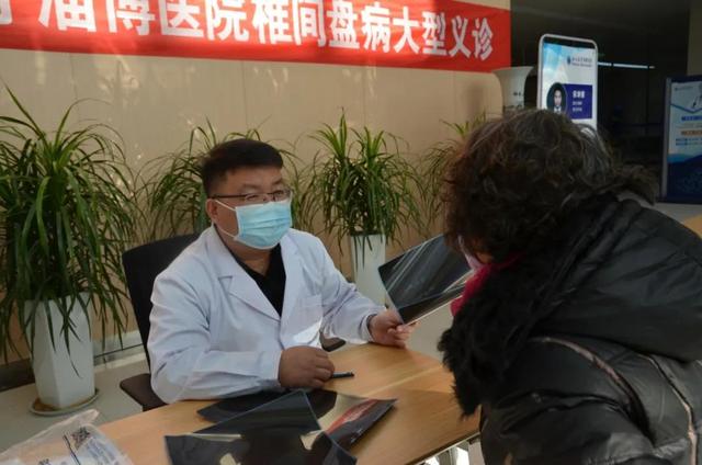 第85家！河南省直第三人民医院椎间盘病专科联盟走进山东淄博