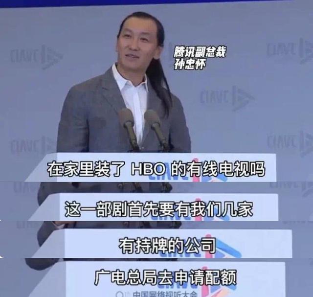 视频|突然大量下架！网友：难道要凉了？