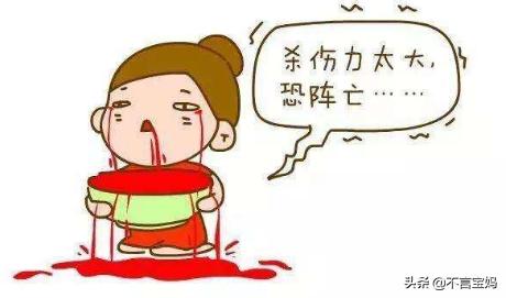 超级宝妈■儿子3小时写了7个字,妈妈被气哭:我不想当妈妈了!