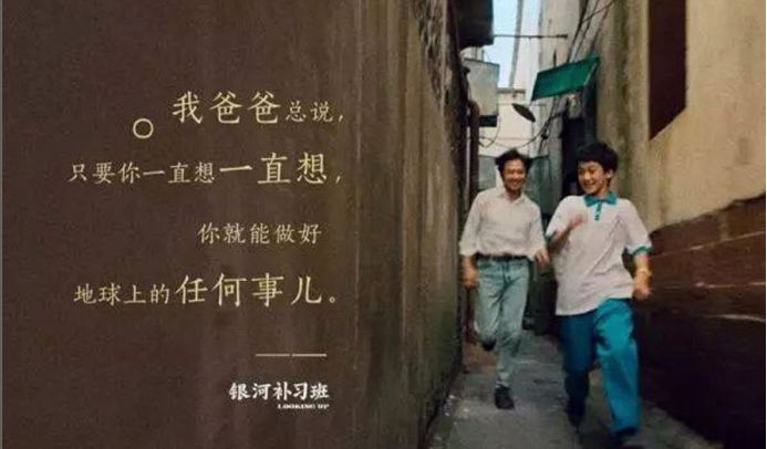 「暖先生格调」千万不要夸孩子“你真棒”！斯坦福教授：这5种表扬方式最管用