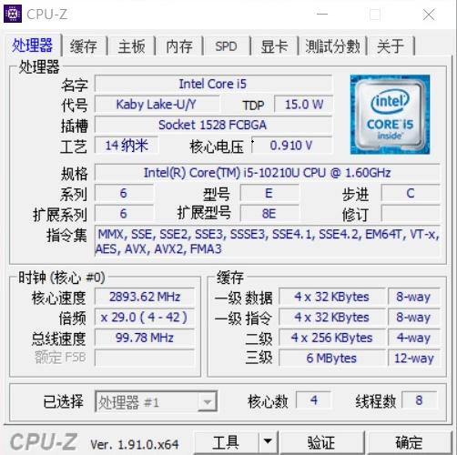 「环球网」高颜值第一眼就种草！adolbook14 2020笔记本评测