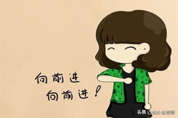 「你的育儿经」事关“孩子”无小事儿：当代孩子之我见