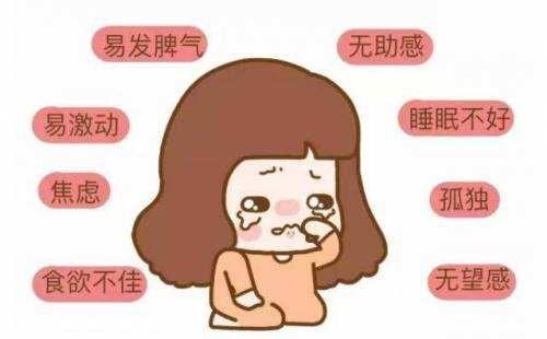 「超级宝妈」生完孩子，这个问题你中招了吗？