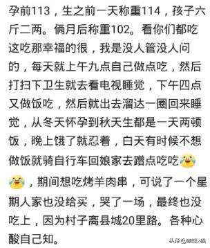 欢乐一家亲|孕妈生完肚子没变，医生怀疑肚子里还有一个，却找不到另一个孩子