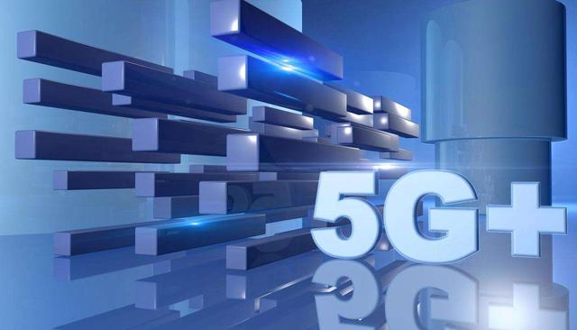 国内5G遭“揭短”？中国院士直言不讳，三大问题急需解决