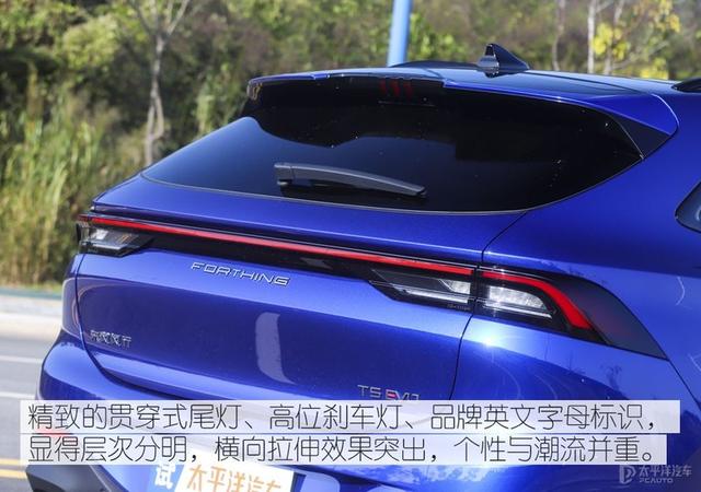 颠覆想象的风行T5 EVO，真的让人大饱眼福，不信测给你看