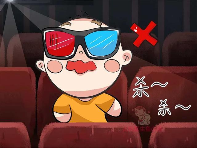 你的育儿经|你带孩子看过3D电影吗？孩子多大能看3D电影？