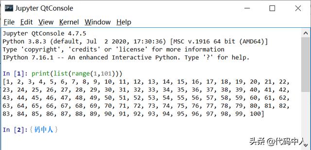 JavaScript不使用for循环，生成1~100数列