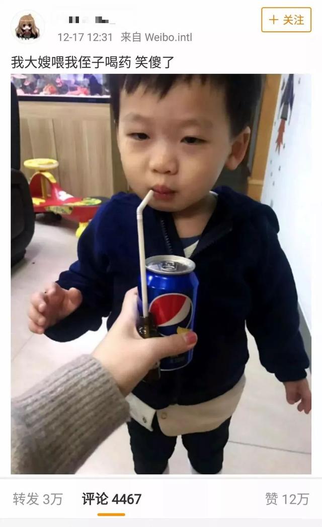 [你的育儿经]离鄂医生给儿子带回《黄冈密卷》：父母的套路，孩子永远赢不了