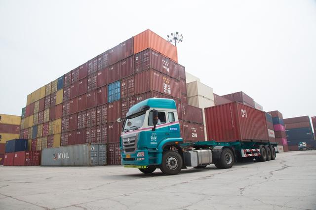 物流|剑指龙头物流企业！青岛城运现代物流集团揭牌成立