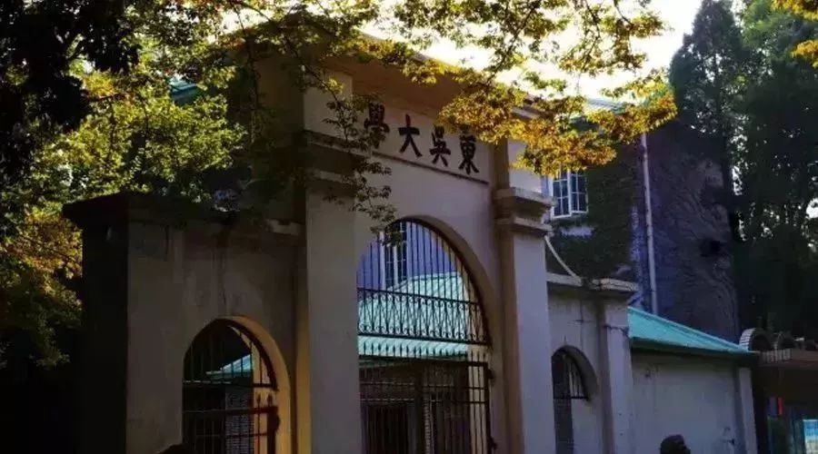 暖先生格调▲看完这些最美大学，我决定今晚再多学1小时！