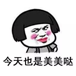 「超级宝妈」敲黑板!孕期护肤及常见问题要开始解答啦