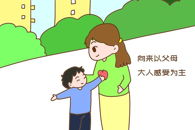 「你的育儿经」孩子以下行为是缺爱，父母却以为是高情商，洋洋得意太无知