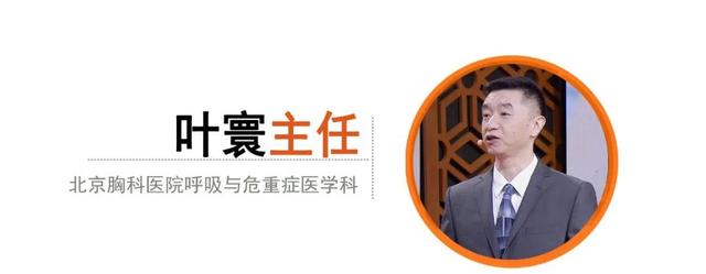 肺脓肿|“假肺癌”可能引发全身中毒、 肺部大出血！老年人和糖友需警惕