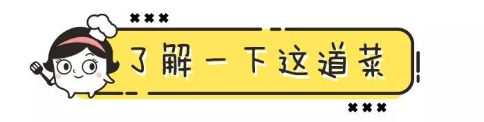 你的育儿经|它的含糖量比可乐还高，娃却很爱吃！这样做更健康更好吃
