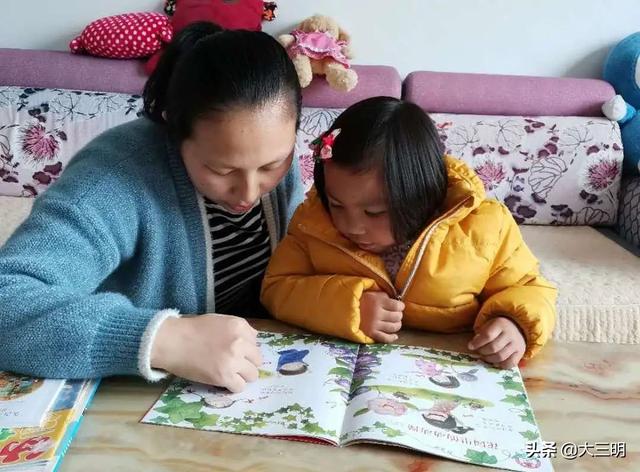 超级宝妈:「马上就办 真抓实干」共战疫情 停课不停学——明溪县第二幼儿园萌宝宅家学习与生活记录
