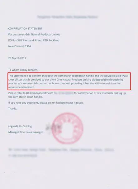 想要宝宝牙口好，刷牙要趁早，牙刷套装只要 7 块 9