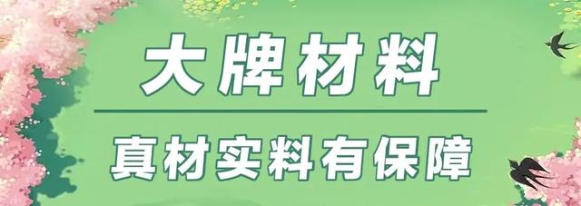 抢订|抓紧时间！涉及郑州这些小区业主……