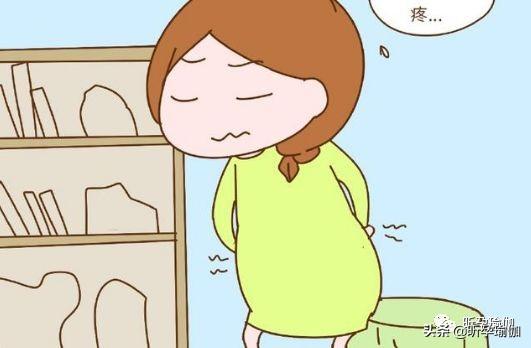 「超级宝妈」怀孕期间丨这3处出现疼痛，是好是坏？孕妈咪需要注意哪些？