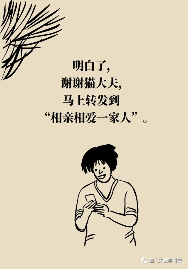 温柔大叔|一孕确实会“傻”三年
