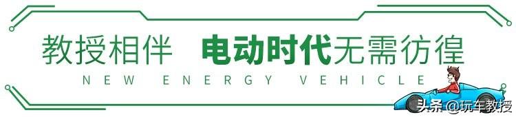 乘车御剑■电动车自燃频发，如何预防电动车自燃？