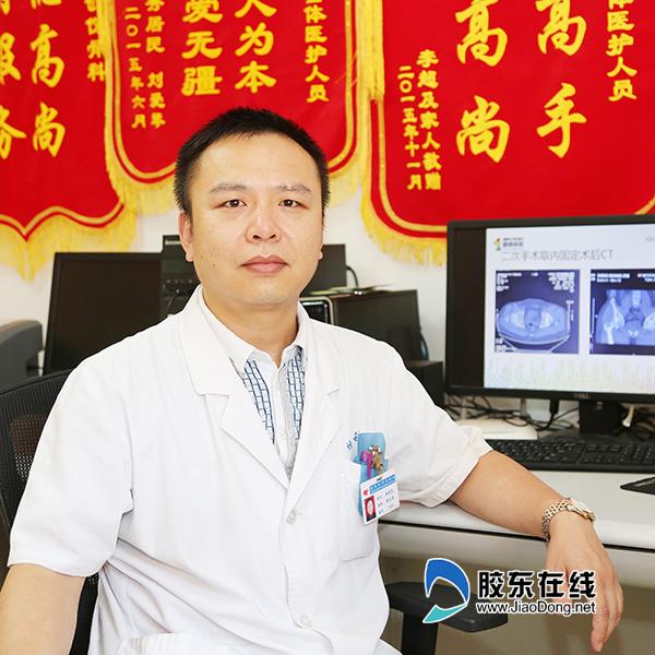 医院|毓璜顶医院开展烟台首例髋臼肿瘤 en-bloc切除+人工半骨盆置换手术