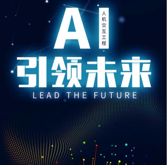 瑞士专家预言：中国这项科技自研成功，美国无法制裁北美迎来变革