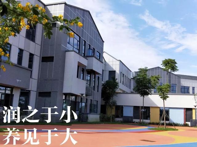 [超级宝妈]成都 | 摇号的老大难，今年会好吗？