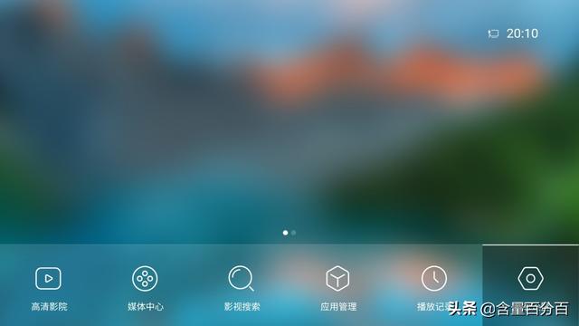 四世同堂，系统优化升级的海美迪H200 PRO蓝光播放器