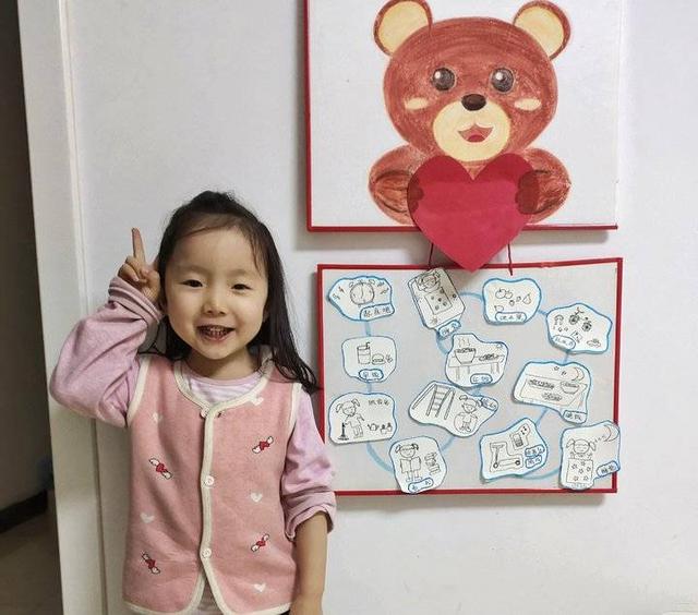 [超级宝妈]学龄前儿童如何“宅家”成长，枣庄这所幼儿园给你支招