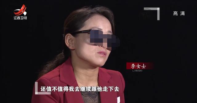 丈夫喊别人亲爱的，妻子受不了，他：我只是思想比较开放，没问题