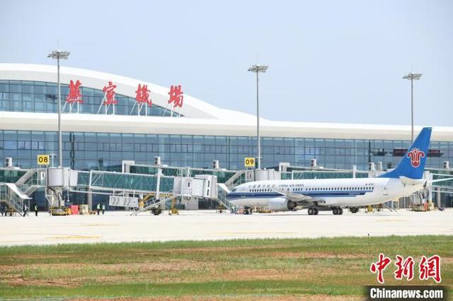 安徽芜湖宣州机场正式通航