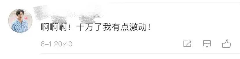 经济日报10万元免税购物额度来了!一起去海南“买买买”?
