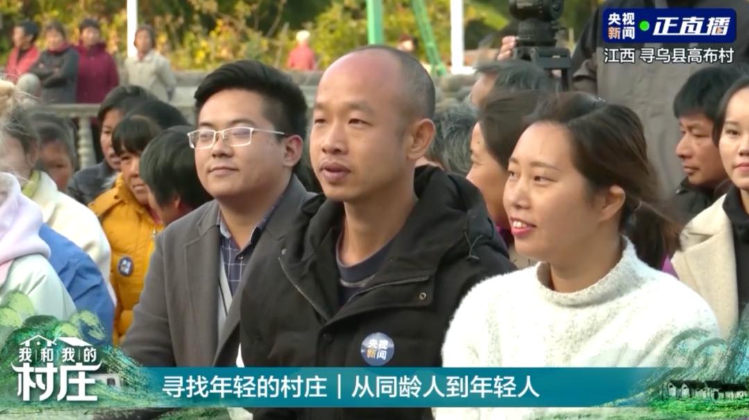 百香果|这里吸引了留学生，更留下了刘学生