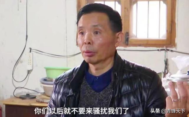 北大博士后王永强：不顾父母死活销声匿迹20年，并非忘恩负义