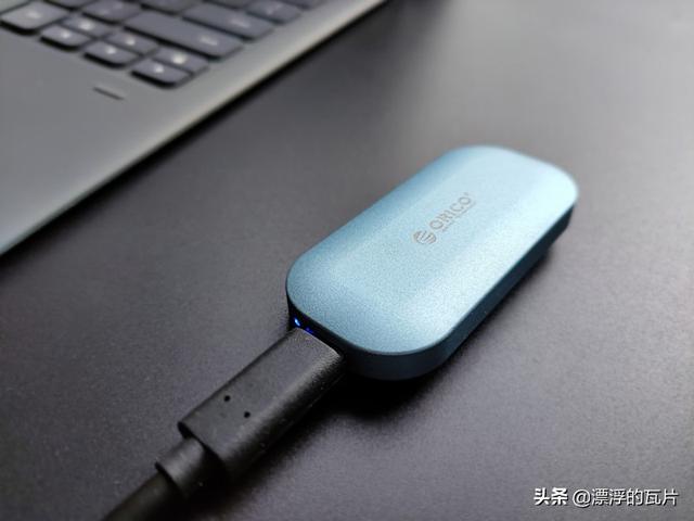 U盘的尺寸，SSD的性能——ORICO迷你移动固态硬盘