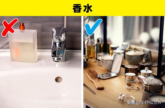 很多人在浴室里摆放的9个其实并不适合存在的物品