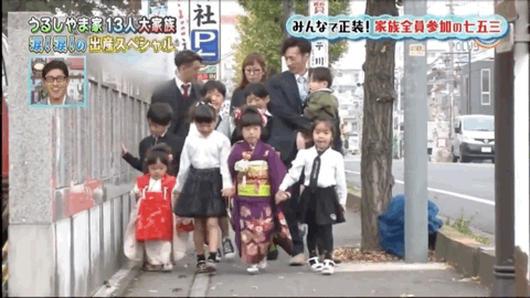 茶想曲|日本宝妈结婚20年生11个娃，一天睡不到三个小时，网友：不敢想象