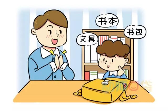 「超级宝妈」在家这样做幼小衔接准备，5个月后让孩子顺利上小学