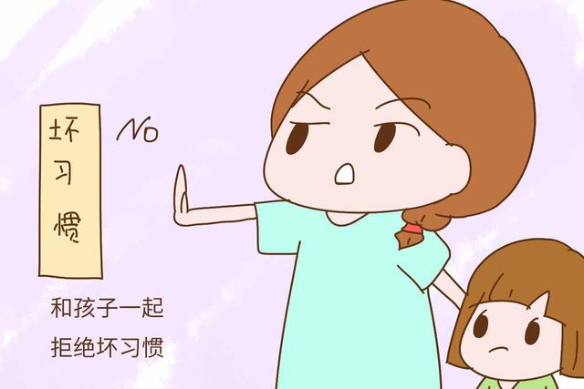 超级宝妈@孩子有这4种表现,暗示着情商低,6岁前不纠正,会让娃走不少弯路