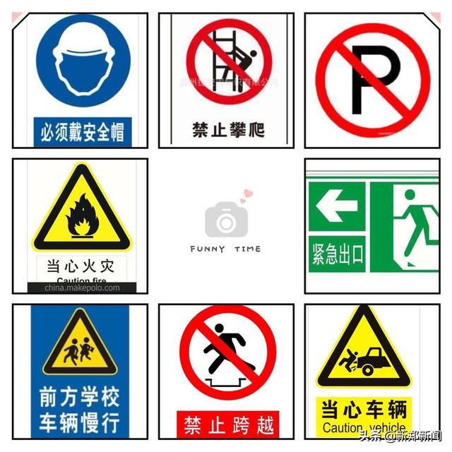 超级宝妈■新郑市梨河一幼:灵巧小手画一画,安全标志记心间