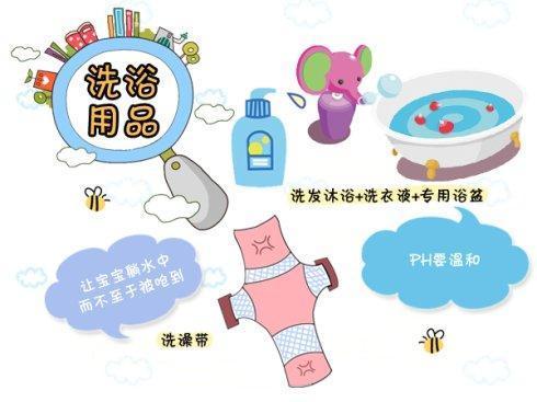 「你的育儿经」给女儿洗澡忘拿浴巾,妈妈拿来浴巾,再也不能听不到孩子叫妈妈了