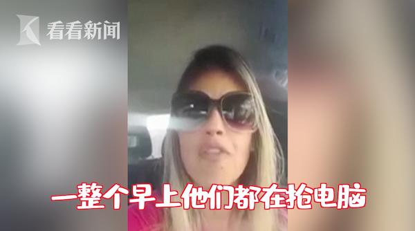 你的育儿经■以色利妈妈暴躁吐槽网课：好了现在娃们知道爹妈有多笨了