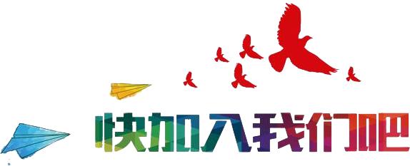超级宝妈|网络公益 | 童心抗疫，宅家也精彩——爱劳动，爱生活！