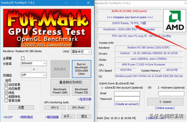 矿难了！500元 AMD470570580挖矿显卡复活抛售