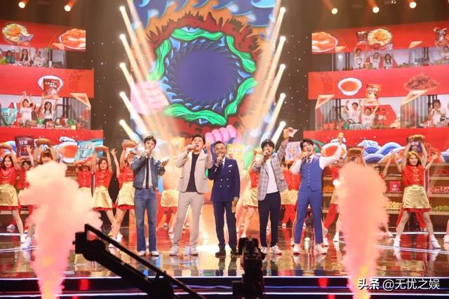 2个小时卖空湖南15个县，《出手吧，兄弟》打开电商新篇章？|资讯早知道