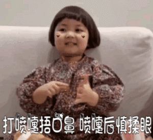 你的育儿经▲专家都支持复课，幼儿园却不开学是为什么？