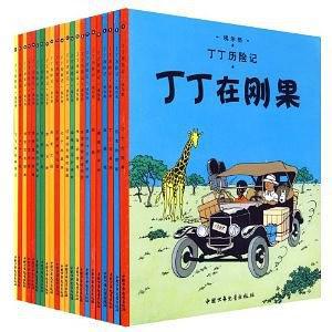 新闻看点|放假啦！这里有少儿读物历险记类书单，快快领走吧
