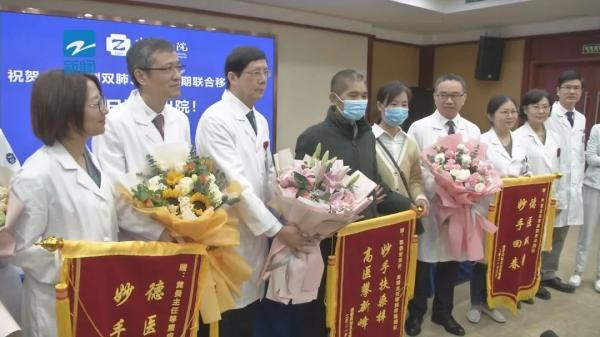 邹新|全国首例，就在浙江